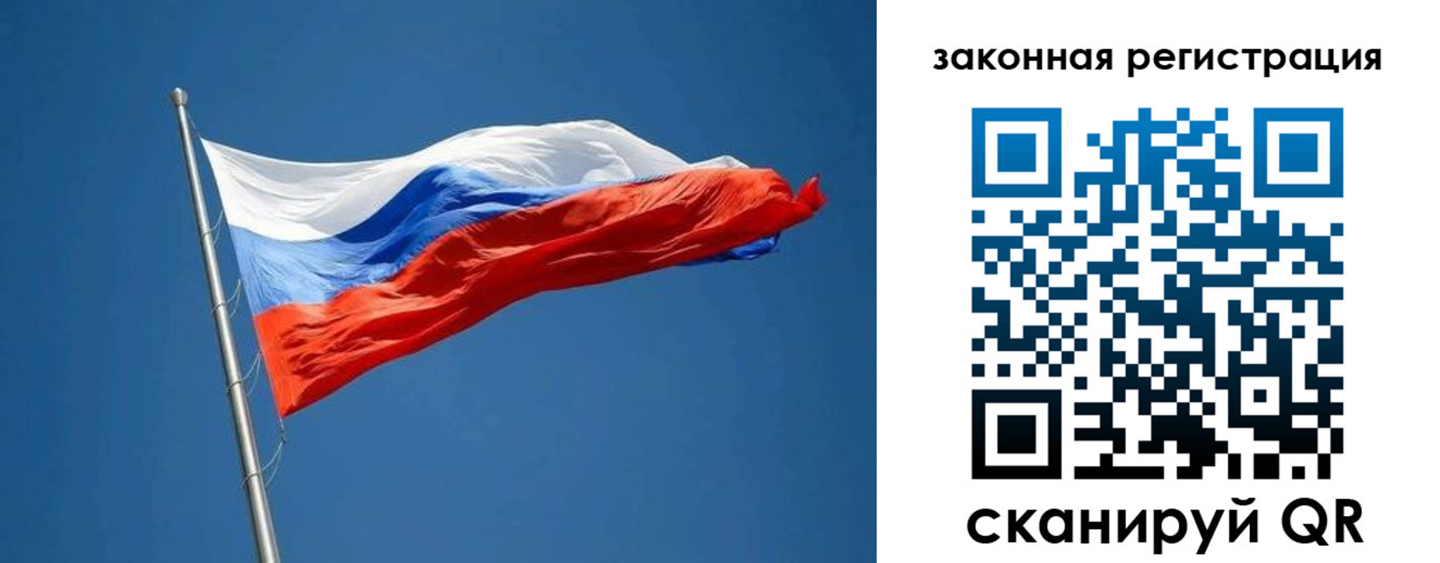 пропишу в квартире в Ивантеевке